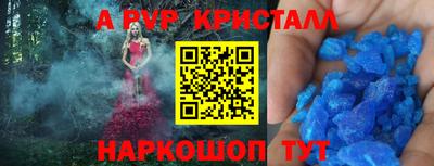 ECSTASY Первоуральск