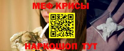 МДПВ Партизанск