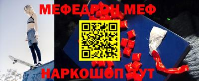 кокаин VHQ Пенза