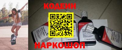 кокаин VHQ Пенза