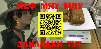ECSTASY Первоуральск