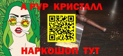 ECSTASY Первоуральск