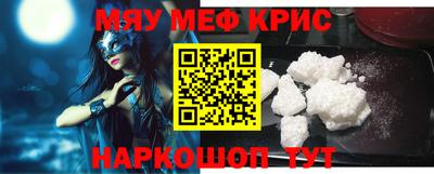 кокаин VHQ Пенза