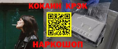 МДПВ Партизанск