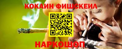 ECSTASY Первоуральск