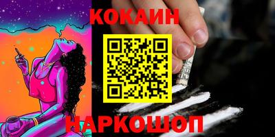 МДПВ Партизанск