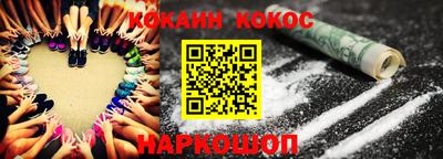 ECSTASY Первоуральск