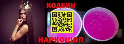 МДПВ Партизанск