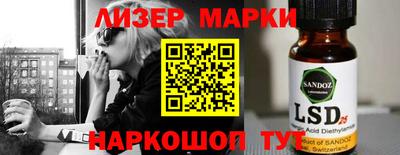 МДПВ Партизанск