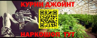 кокаин VHQ Пенза