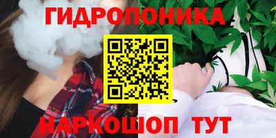 кокаин VHQ Пенза
