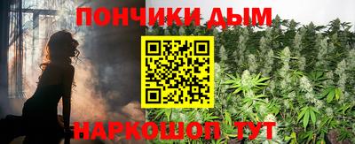 кокаин VHQ Пенза