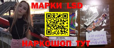 ECSTASY Первоуральск