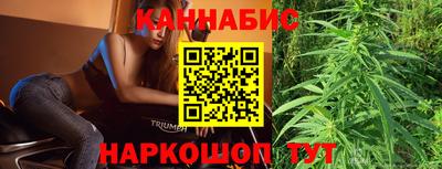 кокаин VHQ Пенза