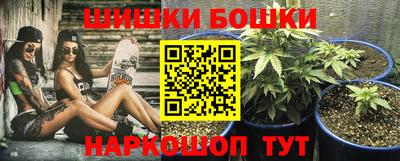 кокаин VHQ Пенза