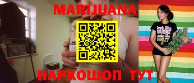 кокаин VHQ Пенза