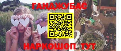 МДПВ Партизанск