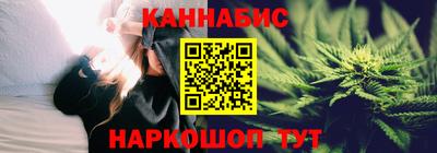 кокаин VHQ Пенза