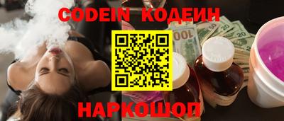 ECSTASY Первоуральск