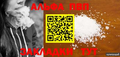 ECSTASY Первоуральск