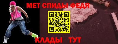 кокаин VHQ Пенза