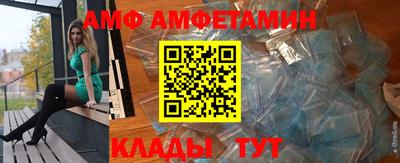 МДПВ Партизанск