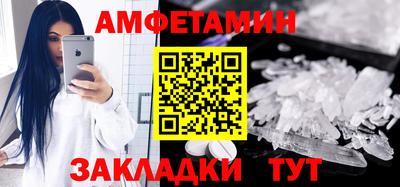 ECSTASY Первоуральск