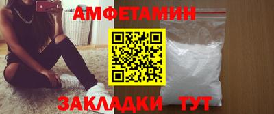 МДПВ Партизанск