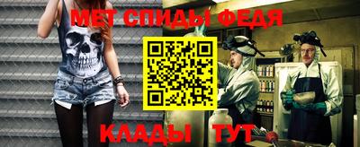 МДПВ Партизанск