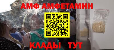 ECSTASY Первоуральск