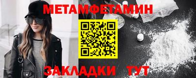 ECSTASY Первоуральск
