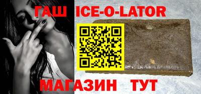кокаин VHQ Пенза