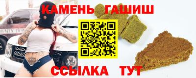 МДПВ Партизанск