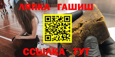 МДПВ Партизанск