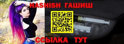 кокаин VHQ Пенза