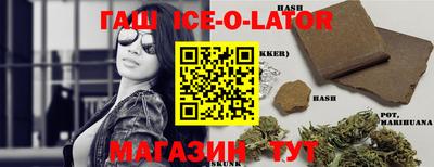 кокаин VHQ Пенза