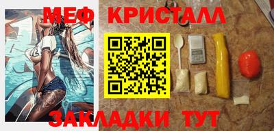 ECSTASY Первоуральск