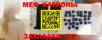 МДПВ Партизанск