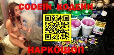 кокаин VHQ Пенза